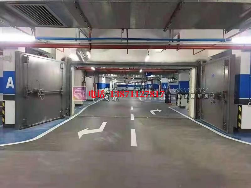 承德PVC快速门密闭防护门